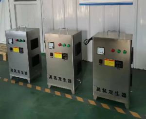 臭氧发生器